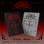 Альбом ALL(H)OURS - NO DOUBT