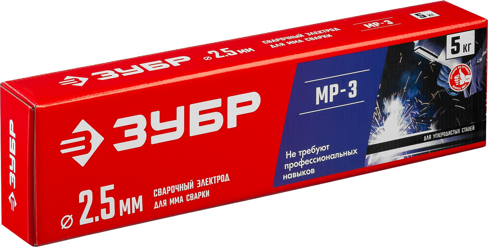 40015-2.5 Электрод сварочный для ММА сварки