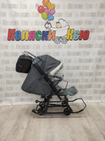 Санки-коляски Galaxy Nova серый