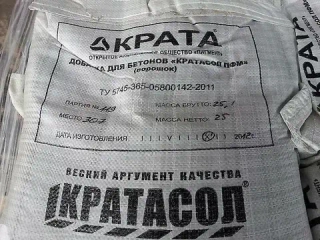 ПФМ Кратасол, СУПЕРПЛАСТИФИЦИРУЮЩАЯ И СУПЕРВОДОРЕДУЦИРУЮЩАЯ ДОБАВКА ДЛЯ БЕТОНОВ И СТРОИТЕЛЬНЫХ РАСТВОРОВ