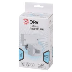 Датчик движения ЭРА MD 02 прожекторный 1200Вт, IP-44, 12м