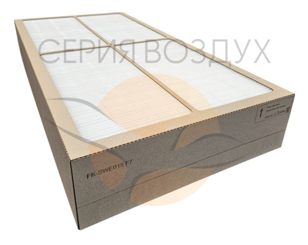 Фильтр кассетный FK-SWE015 (аналог 32521602 для установок Swegon Gold C-D-E-F 007/008 RX PX, C-D-E 07/08 SD, 880/440/130 F7)