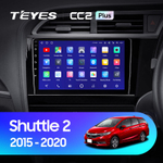 Teyes CC2 Plus 9" для Honda Shuttle 2 2015-2020 (прав)