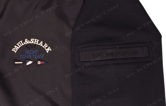 Спортивный костюм Paul&Shark