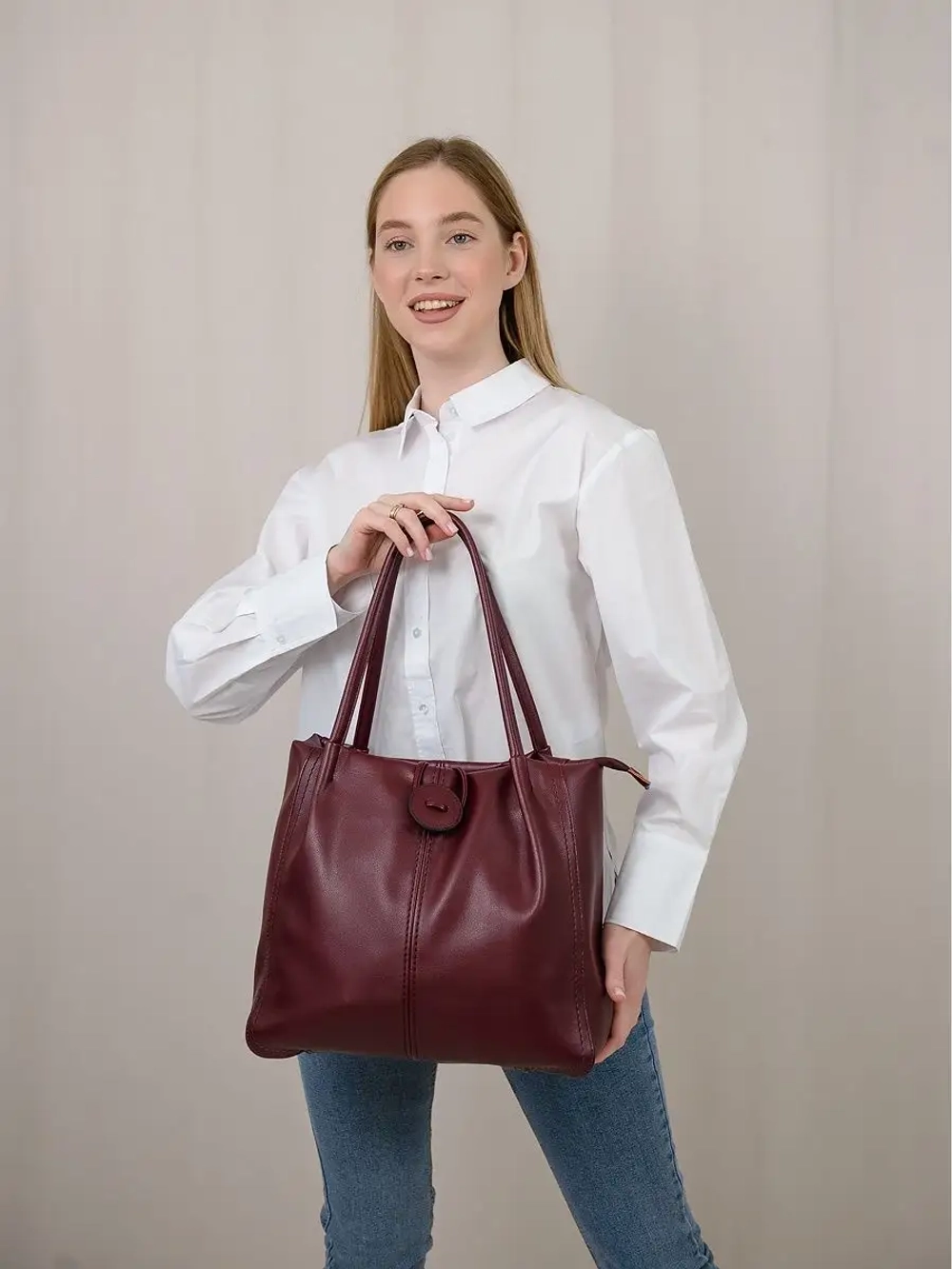 Сумка большая через плечо шоппер мешок