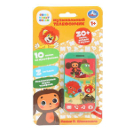 Телефончик музыкальный "Союзмультфильм" 30 песен, звуков, на бат. блист. HT823-R11 (180) (Умка)