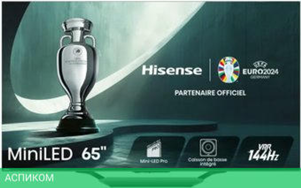 MiniLED телевизор Hisense 65U7NQ