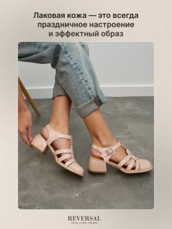 GL2025-11R/Босоножки женские