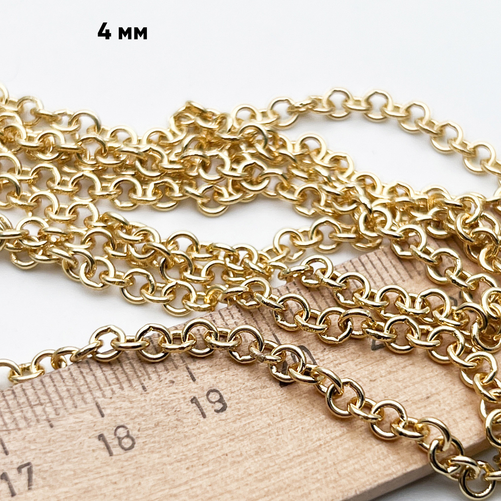 Цепочка, цвет золото, размер звена 4 мм, цена за отрезок 50 см