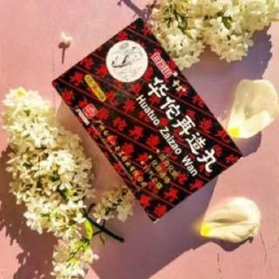 Концентрат натуральный травяной болюсы Хуато Huatuo Zaizao Wan