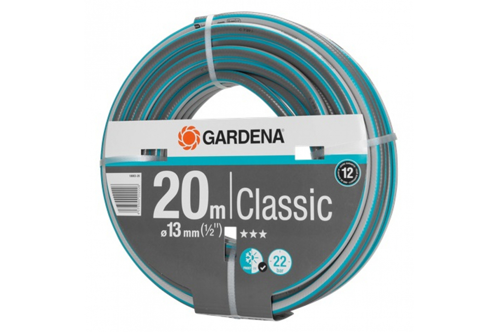 Шланг Gardena Classic 13мм 20м