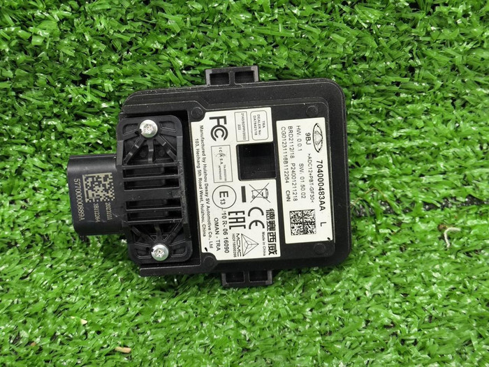 Датчик слепых зон левый Omoda C5 (2022-н.в.)