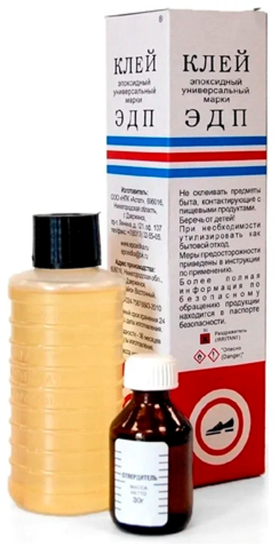 Клей ЭДП прозрачный 280г АСТАТ Дзержинск