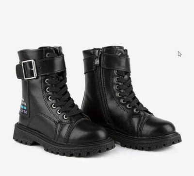 Ботинки демисезонные