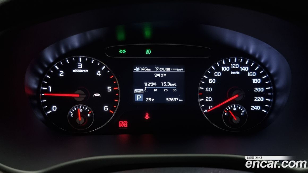 Kia The New Sorento Дизель 2.0 2WD (08.2019)