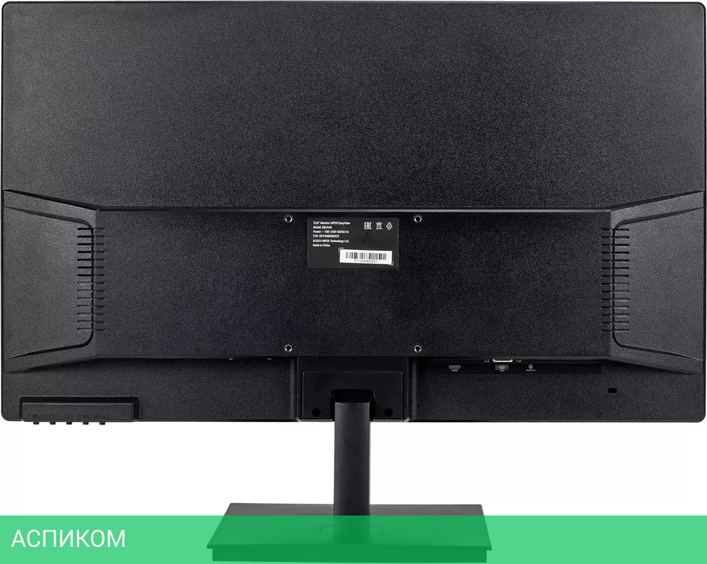 Монитор HIPER EasyView KB2415