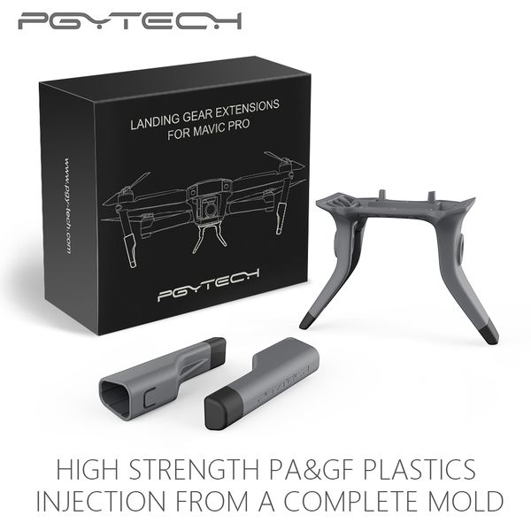 Удлиненные шасси PGYTECH для DJI Mavic Pro