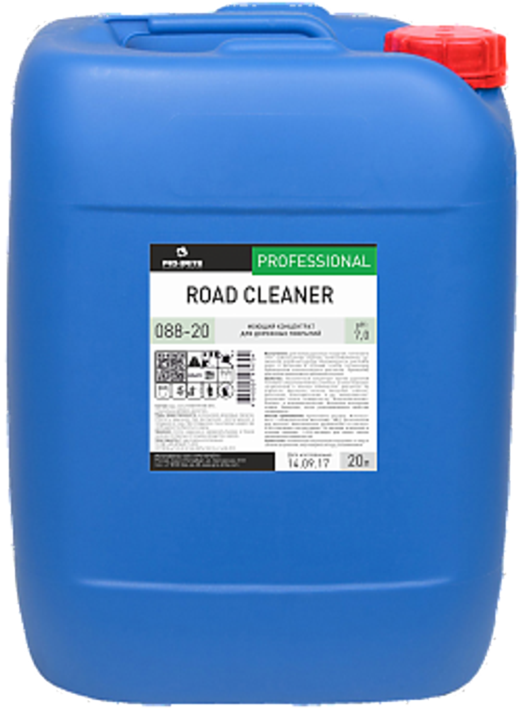 ROAD CLEANER