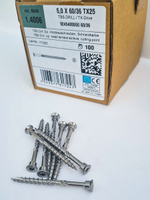 Cаморезы с цилиндрической головкой для строительства террас TBS-drill C1 5,0x60/36 TX25  100 шт/упаковка
