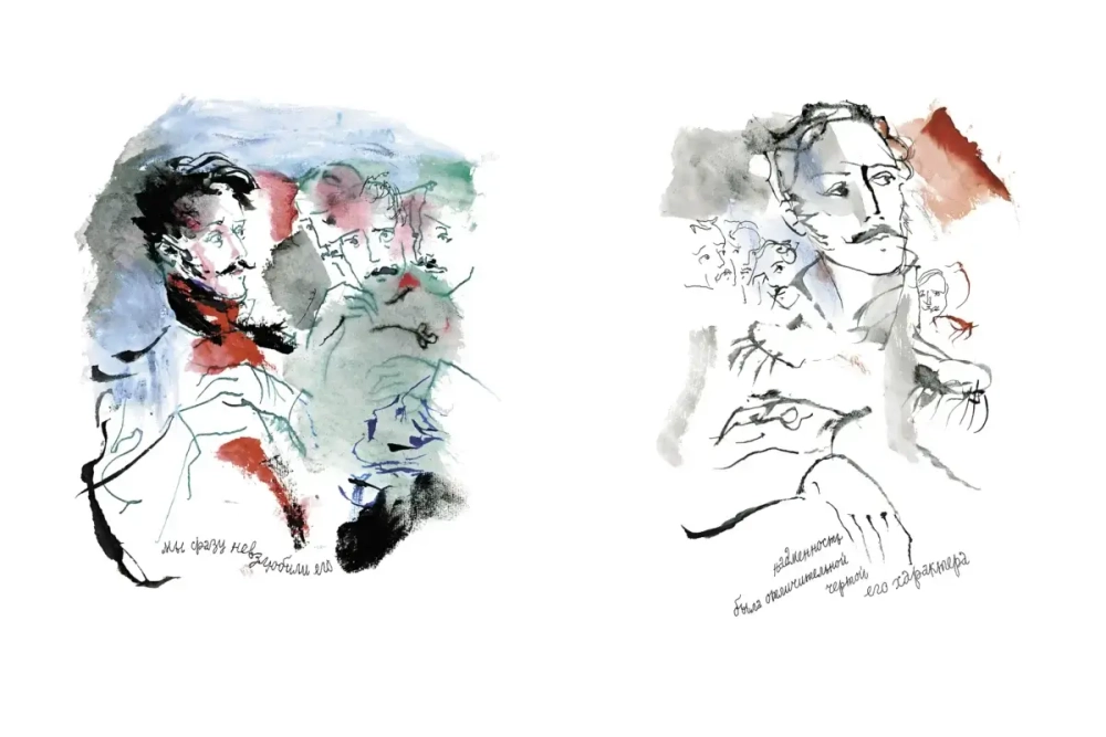 Талисман. Шестая повесть Белкина