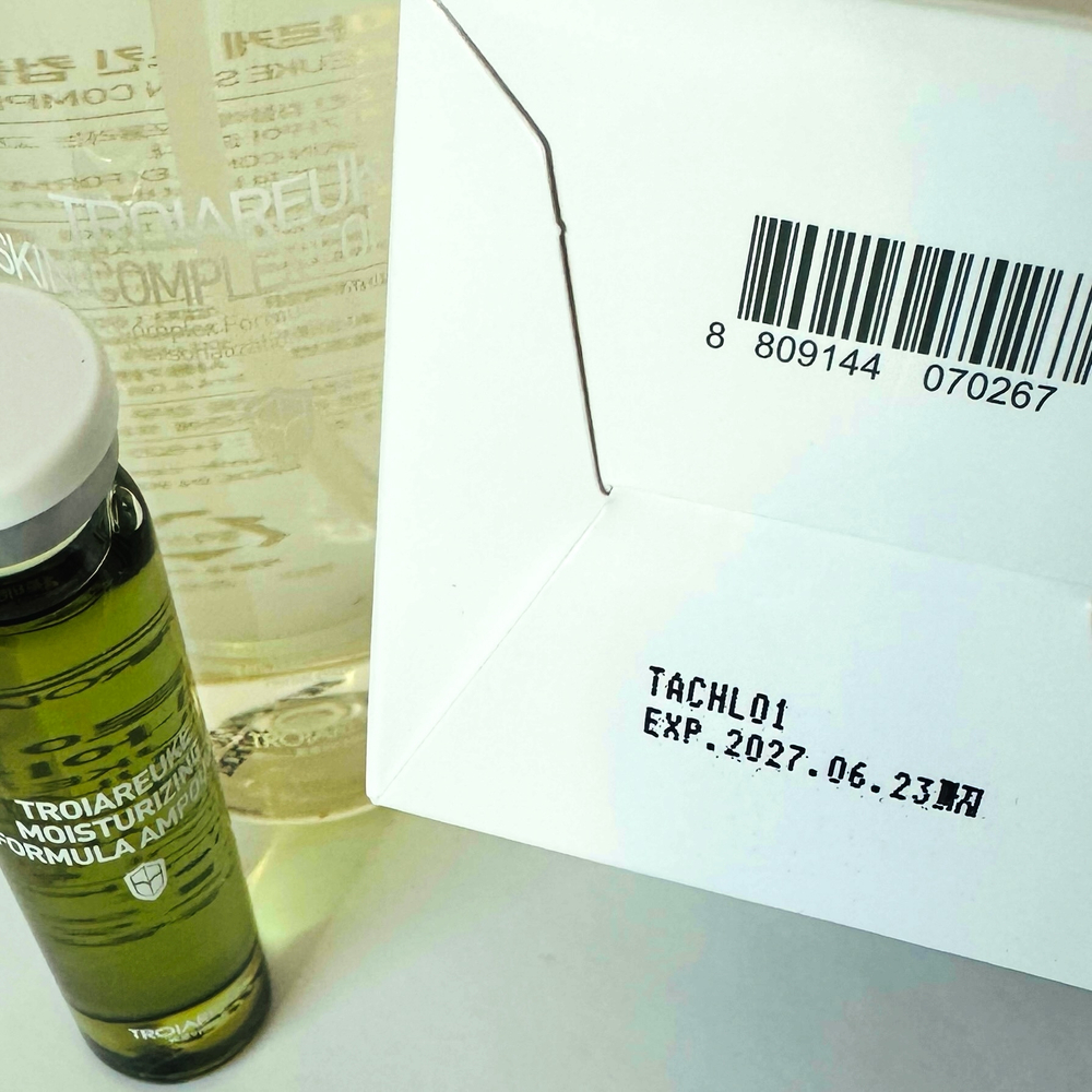 Тоник ампульный "Увлажнение" TROIAREUKE H+Cocktail Rejuvenating Ampoule Green.