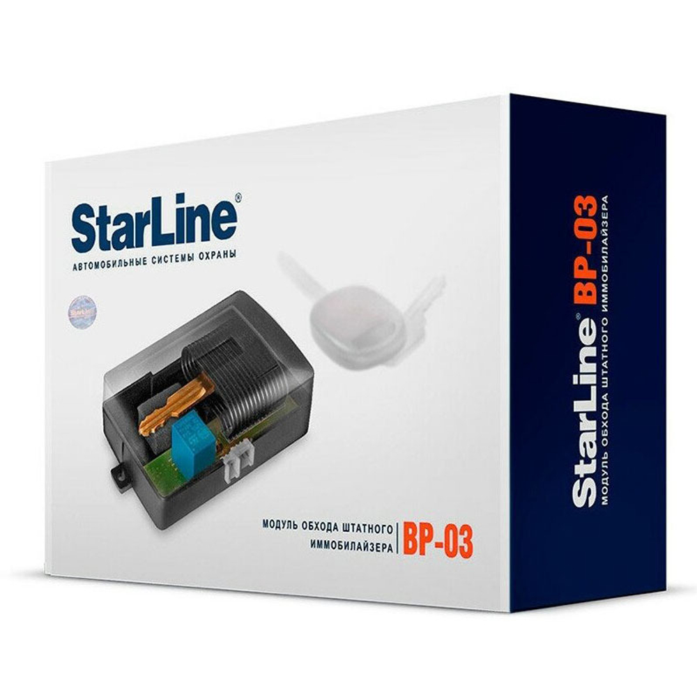 Модуль обхода штатного иммобилизатора StarLine BP-03