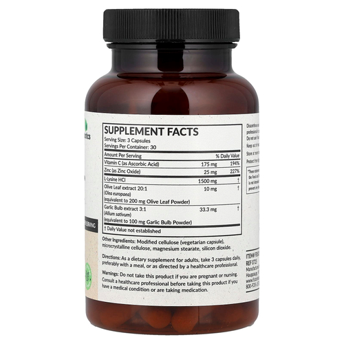 Futurebiotics, L-Lysine Defense™, 90 растительных капсул