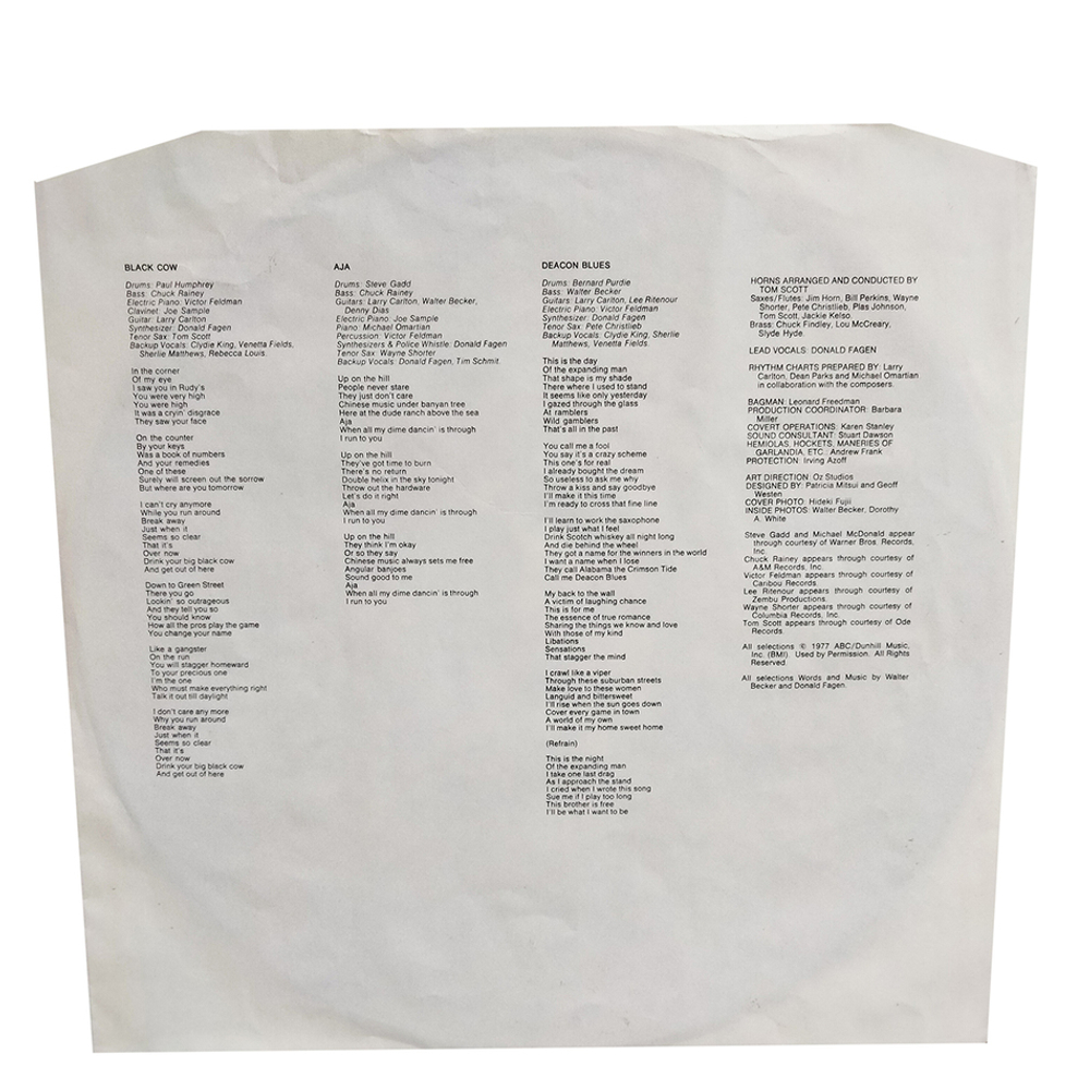 Steely Dan / Aja (LP)