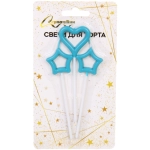Свечи в торт «Загадай желание» 3шт. 10 См, голубой