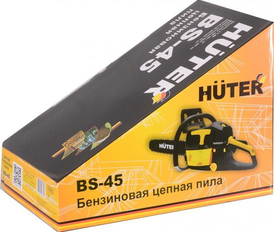 Бензопила "HUTER" BS-45