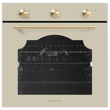 Электрический духовой шкаф Zigmund & Shtain E 161 X