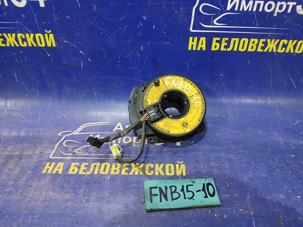 Шлейф подрулевой NISSAN SUNNY 2000