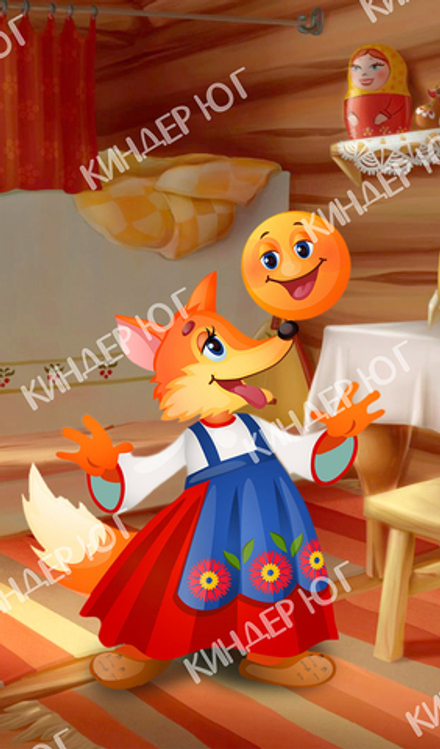 Баннер "Сказки" арт. Б19-2