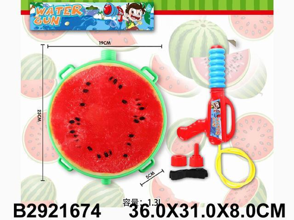 Водный пистолет с баллоном 36см. пакет LZ20-01