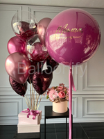 Набор шаров "Милая" с шаром