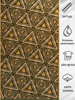 Полотенце махровое Cleanelly 100% хлопок ПЦС-3502-4442 (70*130)