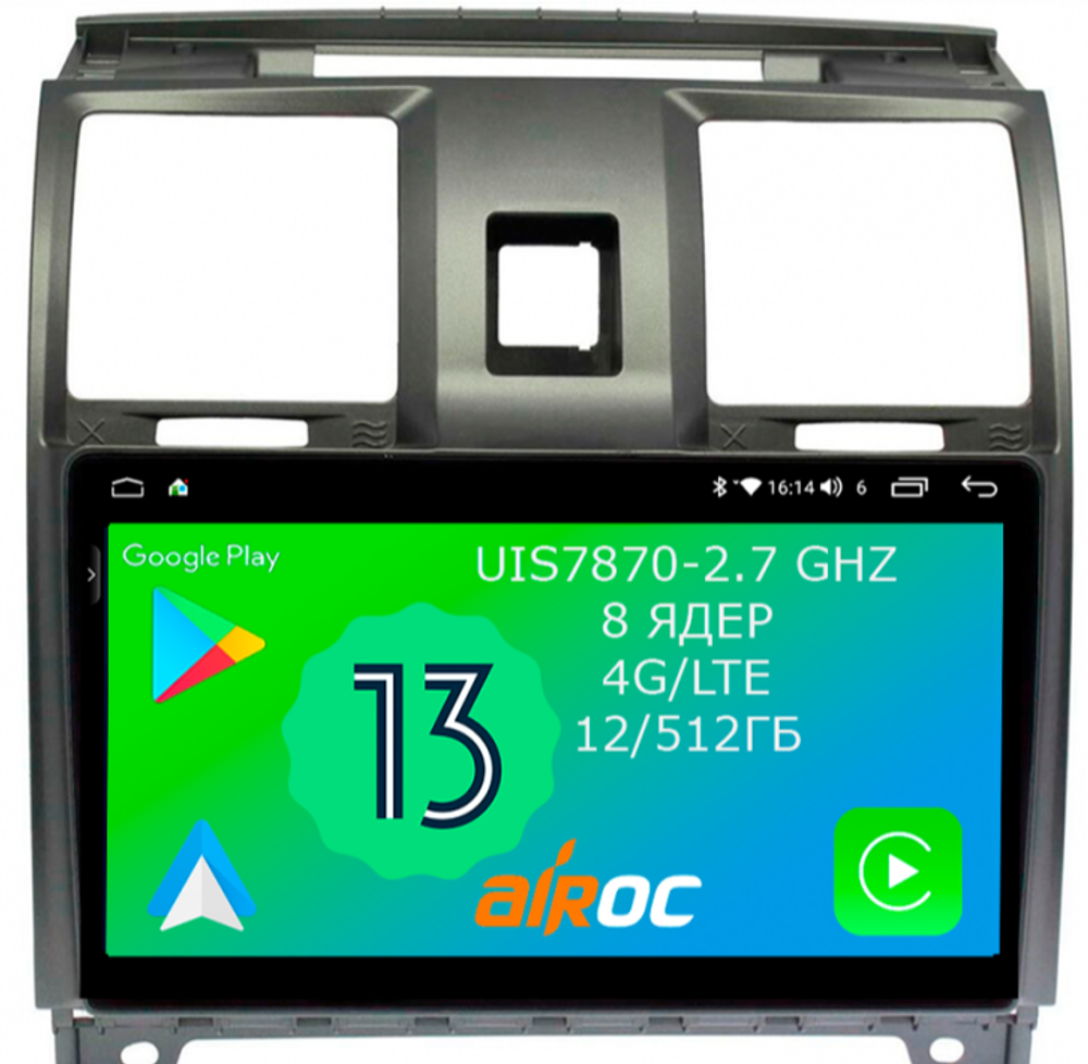 Магнитола для УАЗ Патриот, Пикап 2012-2016 - Airoc 2K AU-3911 на Android 13, TS20, 12/512Гб, SIM-слот