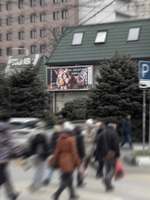 г. Батайск, ул. Энгельса 213; Билборд 5х2 (призматрон)