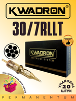 Картридж для татуажа "KWADRON Round Liner 30/7RLLT" упаковка 20 шт.