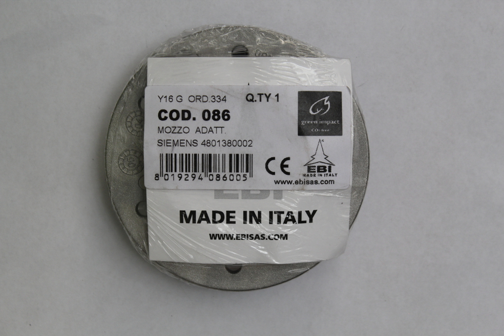 Фланец с подшипником и сальником для стиральной машины Бош с вертикальной загрузкой