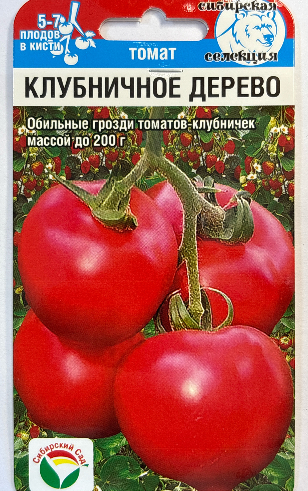 Томат Клубничное дерево 20 шт СМТ344