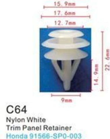 Клипса для крепления внутренней обшивки а/м Хендай/ Хонда пластиковая (100шт/уп.) Forsage клипса C0064(Hyundai)/Honda)