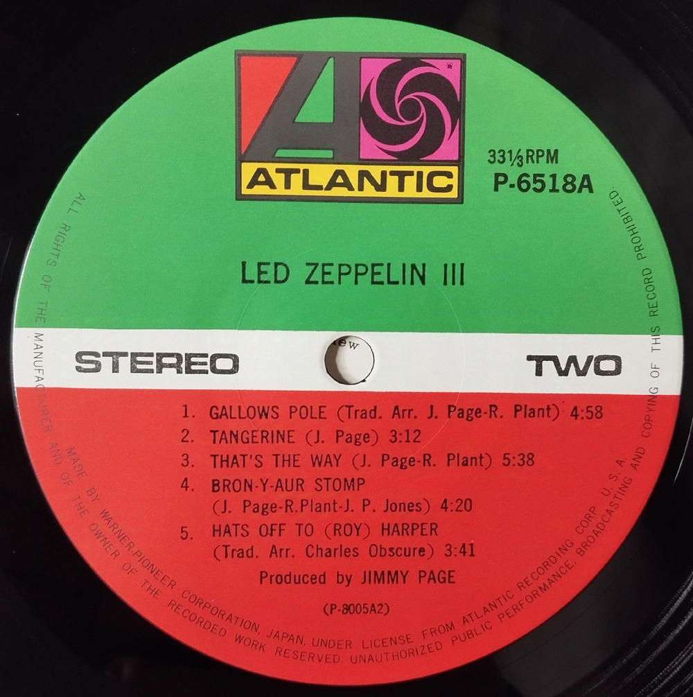 Винтажная виниловая пластинка LP Led Zeppelin III (Japan 1979) (No Obi) Limited Edition