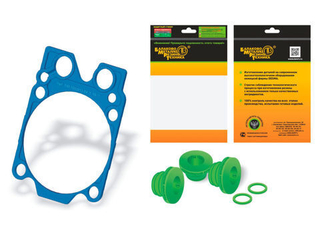 Ремкомплект ГБЦ КАМАЗ ЕВРО 37402 на 1цилиндр (3позиц) БМРТ к-т