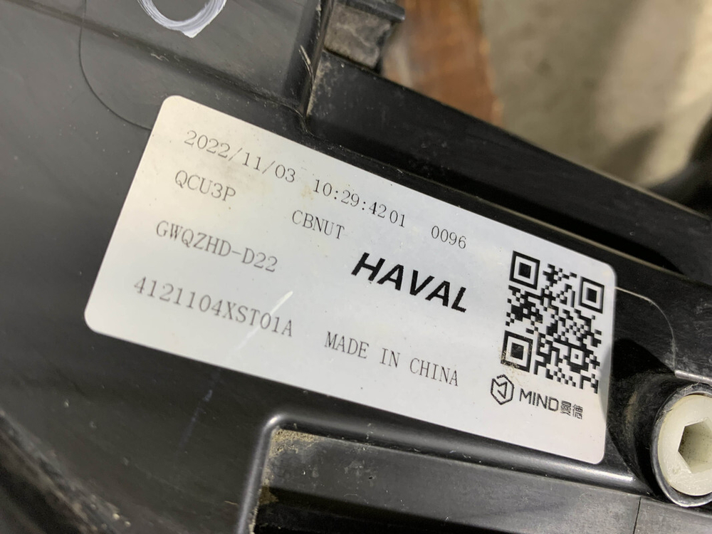 Фара левая LED Haval Jolion 21-нв Б/У Оригинал 4121104XST01A