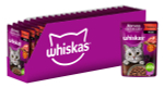 Мясная коллекция с говядиной, 75г влажный корм для кошек Whiskas