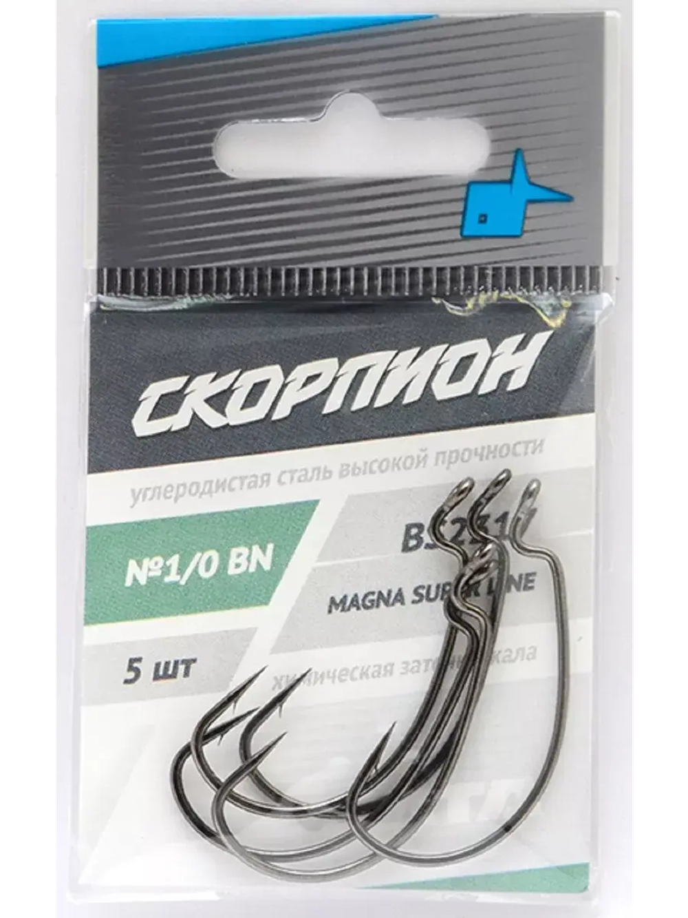 Офсет "Magna Super Line" (Скорпион)