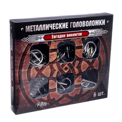 Набор головоломок 6шт «Загадки Викингов», металл