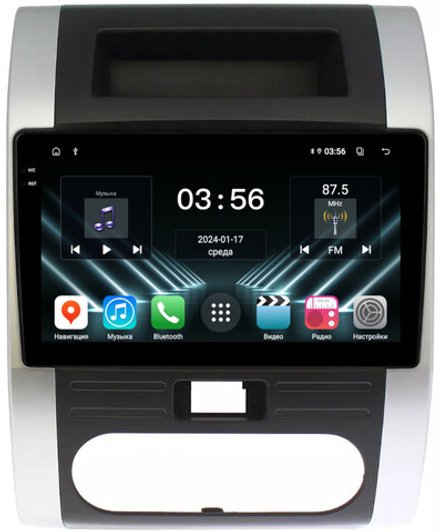 Магнитола для Nissan X-Trail T31 2007-2014 - FarCar DX1193M монитор 10.36" IPS на Android 13, 4+64Гб, CarPlay