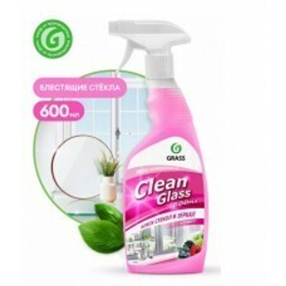 Средство Grass: Клин гласс 600 мл. (триггер) Блеск стекол и зеркал Лесные ягоды